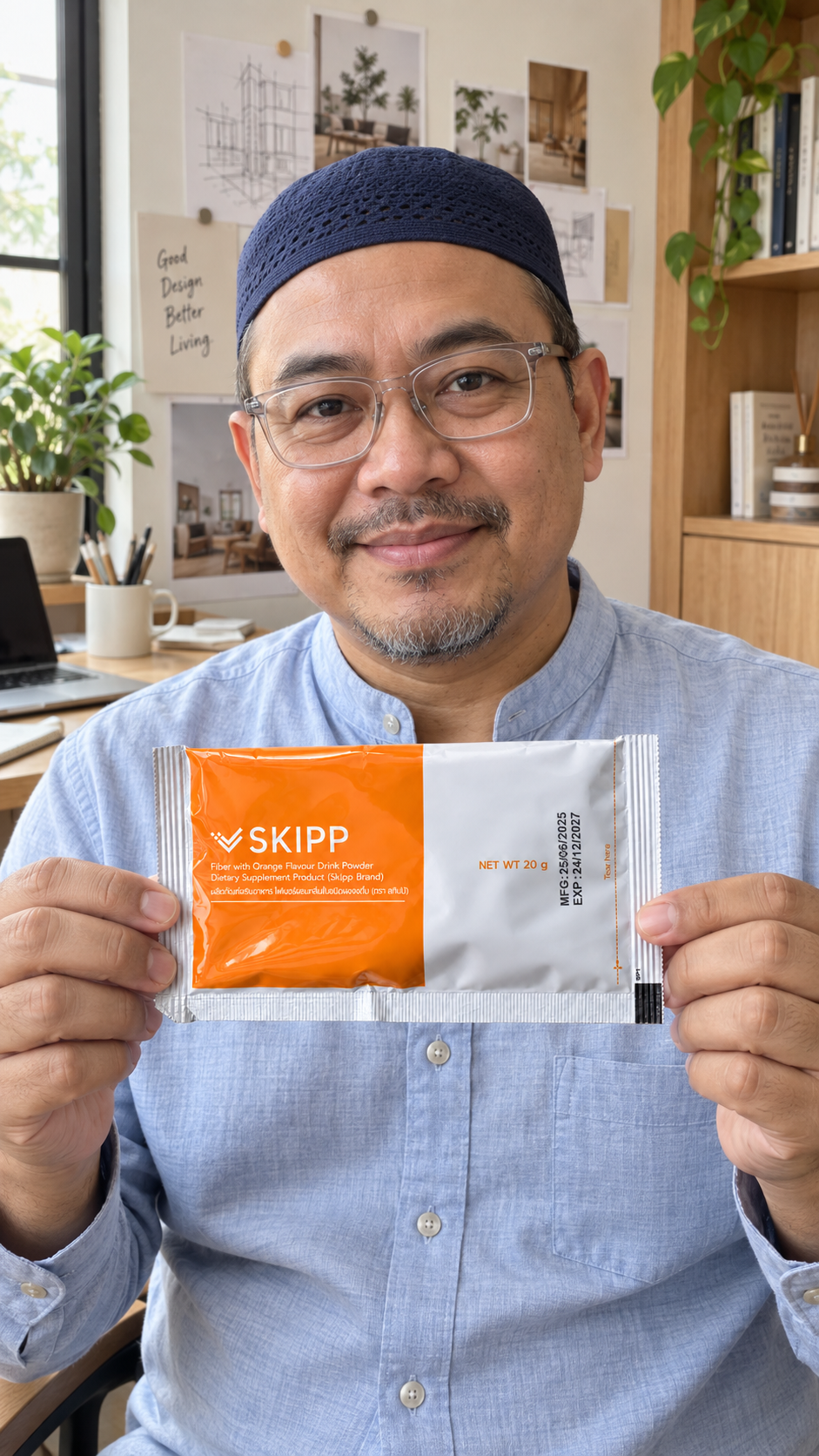 ตัวละครมุสลิมสมมติที่สร้างด้วย AI ถือซอง SKIPP Fiber